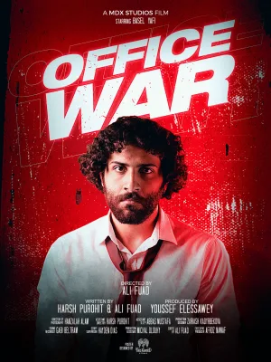 Watch and download Office War online (2023)