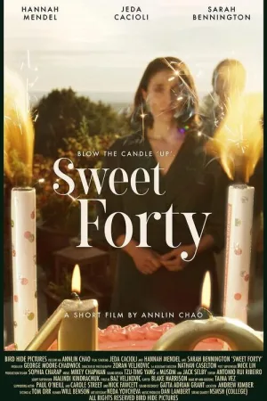 روان forty
