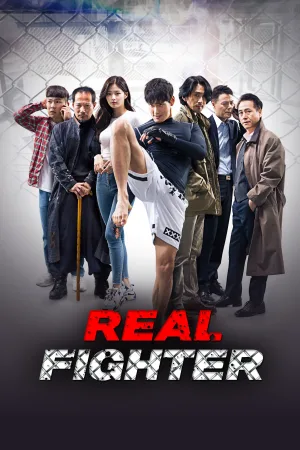 Real Fighter
