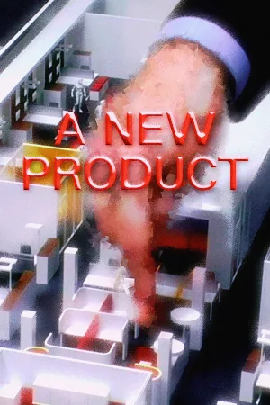 A New Product