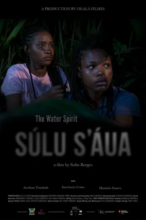 Súlu S'Áua