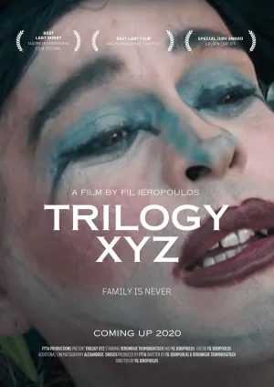 سه‌گانه XYZ