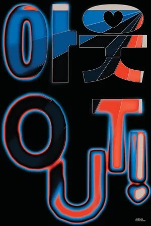 Watch and download OUT! online (2023)