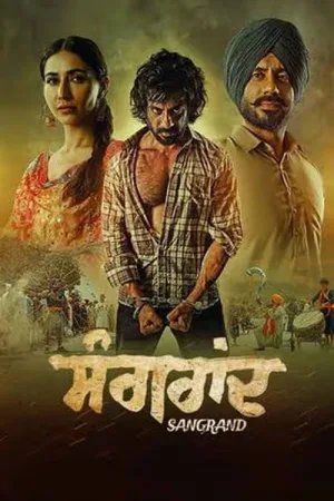Watch and download Sangrand online (2024)