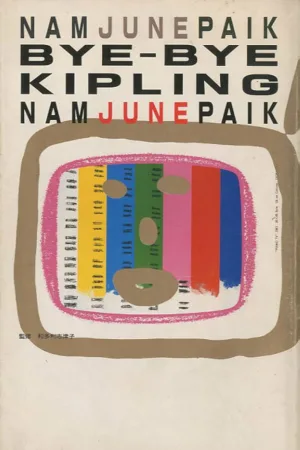Bye Bye Kipling