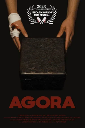 اغورا
