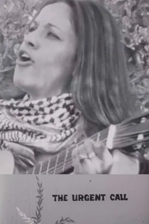 Watch and download The Urgent Call of Palestine online (1973)