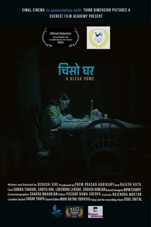 Watch and download A Bleak Home online (2023)