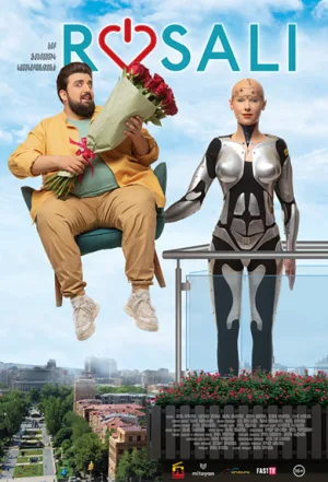 Watch and download Rosali online (2023)