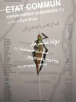 Common State, Potential Conversation 1