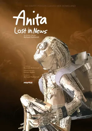 Watch and download Anita, Lost in the News online (2023)