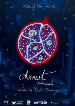 آرمات