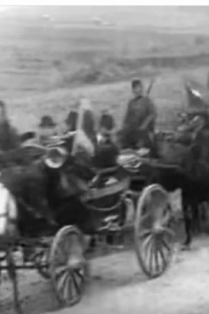 Watch and download The Romanian Minister Istrate Visits Resen online (1911)