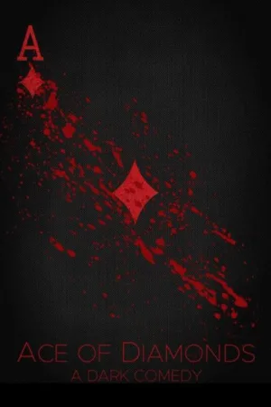 آس الماس