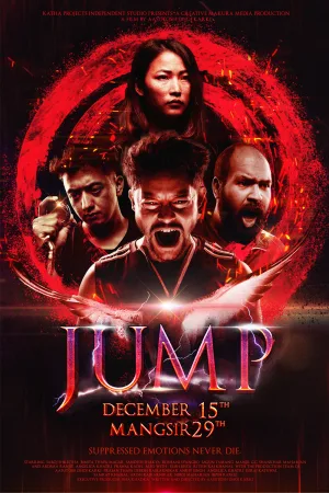 Watch and download JUMP online (2023)