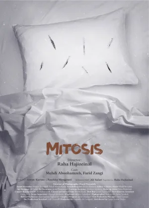 Watch and download Mitosis online (2025)