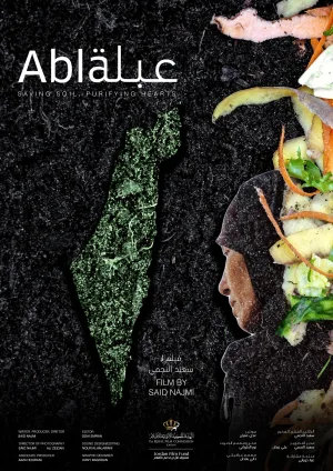 Watch and download Abla online (2023)