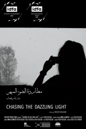 Watch and download Chasing the Dazzling Light online (2023)