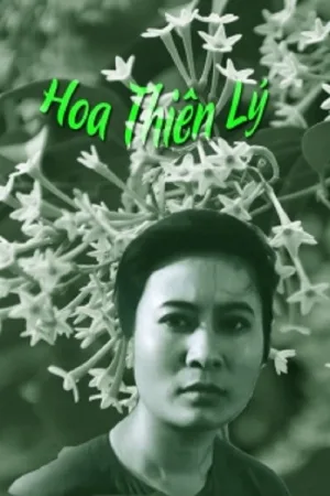 Watch and download Tonkin Jasmine Flower online (1973)