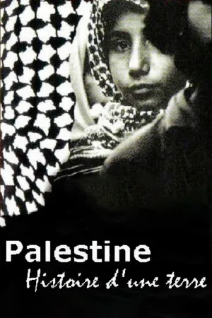 فلسطین: داستان زمینی