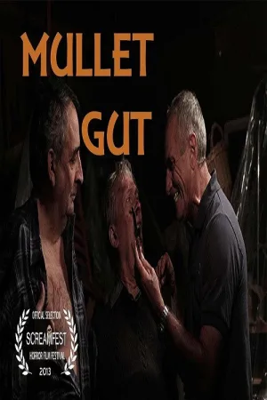 مو گرد