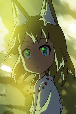 Tenkou Kotofumi
