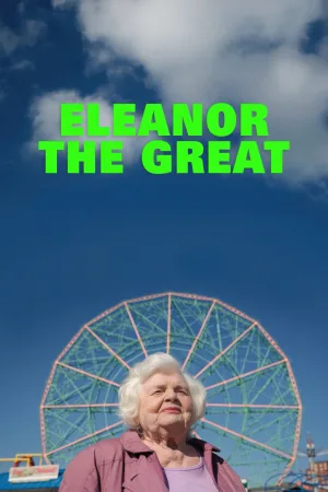 الینور بزرگ