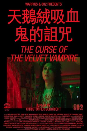 Watch and download The Curse of the Velvet Vampire online (2023)
