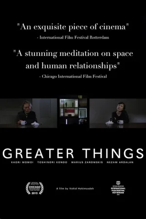 Greater Things