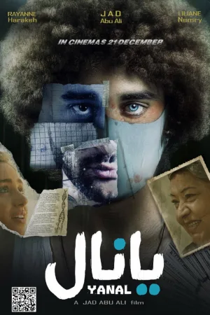 Watch and download Yanal online (2023)