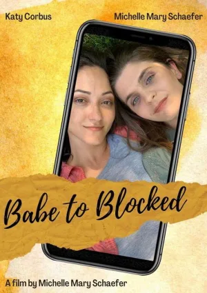 بب به Blocked