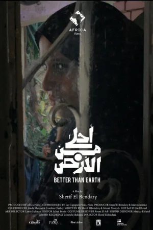 Watch and download Better Than Earth online (2024)