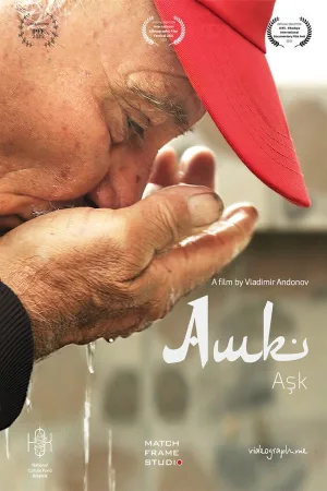 Watch and download Aşk online (2022)