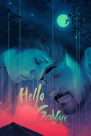 سلام و خداحافظی