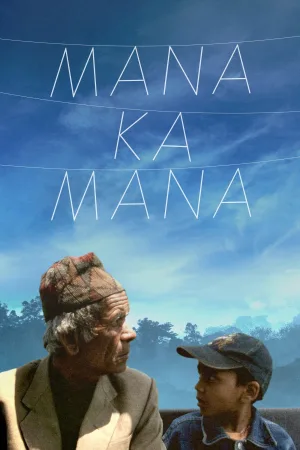 Watch and download Manakamana online (2013)