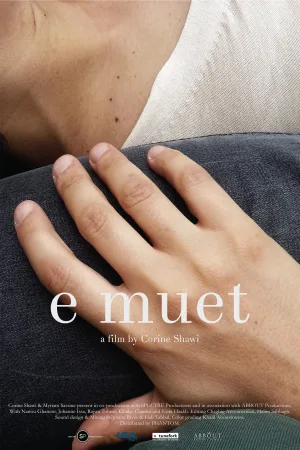 Watch and download e muet online (2013)