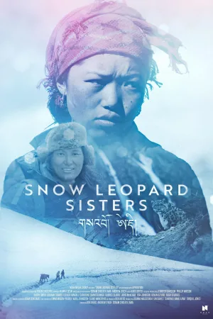 Watch and download Snow Leopard Sisters online (2025)