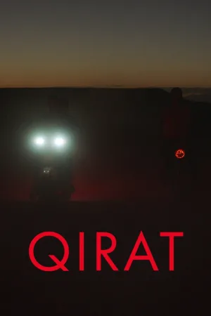 Qirat