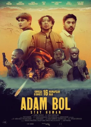 Watch and download Adam Bol online (2024)