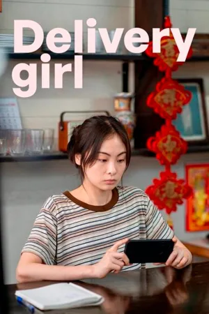 Delivery Girl