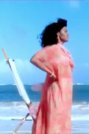 Watch and download The Conch online (1992)