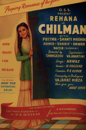 Chilman