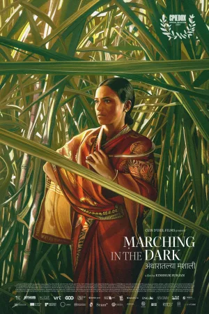 Watch and download Marching in the Dark online (2024)
