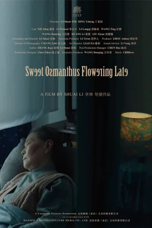 Watch and download Sweet Osmanthus Flowering Late online (2024)