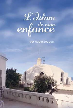 اسلامِ کودکی من