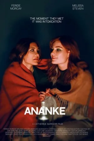 آنانکه