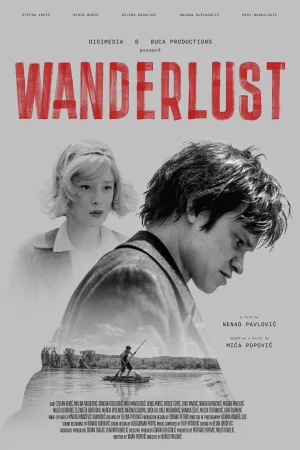 Wanderlust