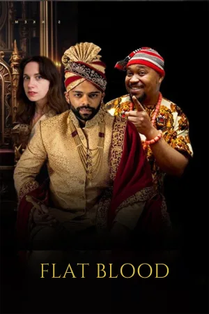 خون صاف