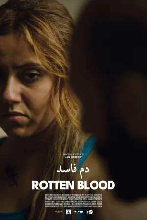 Watch and download Rotten Blood online (2024)
