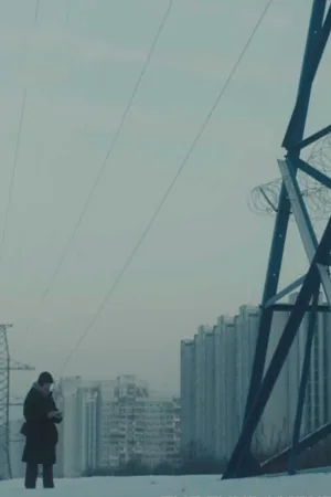 Watch and download Out of the Window Through the Wall online (2024)